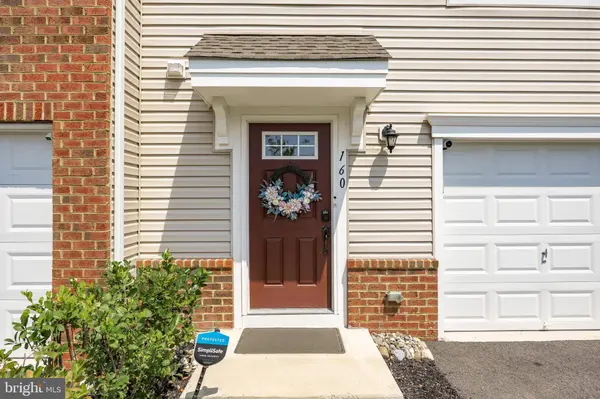 160 HELEN DR, Cinnaminson, NJ 08077