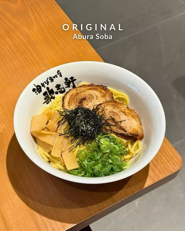 Toronto's New Noodle Obsession: Michelin-Approved Aburasoba Has Landed!,Khoa Le