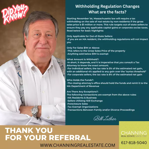 DID YOU KNOW ABOUT THIS?