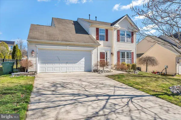 17 HORNER LN, Swedesboro, NJ 08085