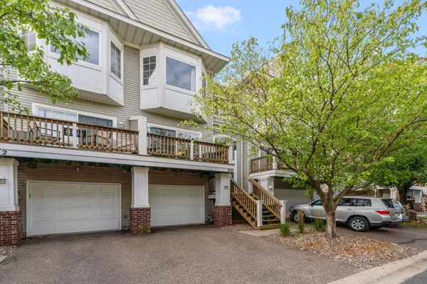 210 Christenson WAY NE, Fridley, MN 55432