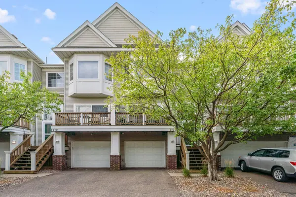210 Christenson WAY NE, Fridley, MN 55432