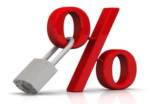 feature image of Why Is a Rate Lock Part of a Real Estate Contract?