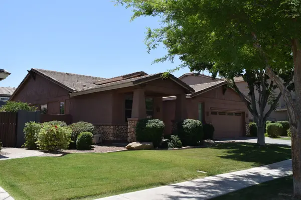 You Have Found a Great Home - Now What??