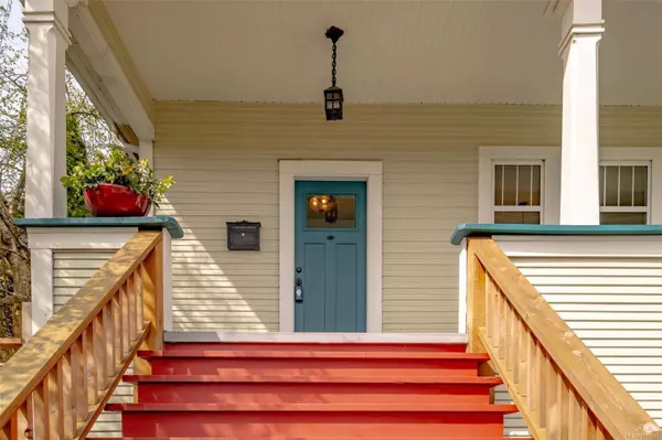 302 Victoria Rd, Nanaimo, BC V9R 4P9