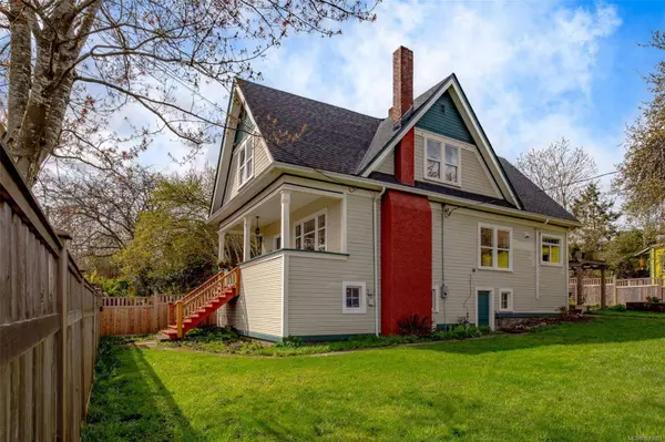 302 Victoria Rd, Nanaimo, BC V9R 4P9