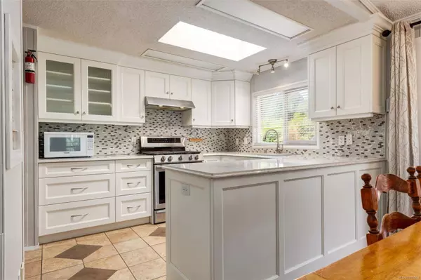 1060 Murchie Way, Nanaimo, BC V9R 6K6