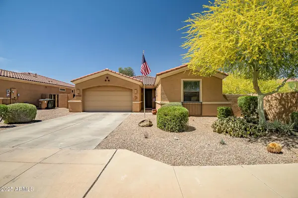 12690 S 184TH Avenue, Goodyear, AZ 85338