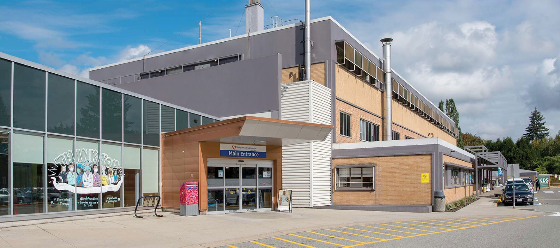 Ridge Meadows Hospital on Laity Street, the regional hospital serving Maple Ridge & Pitt Meadows