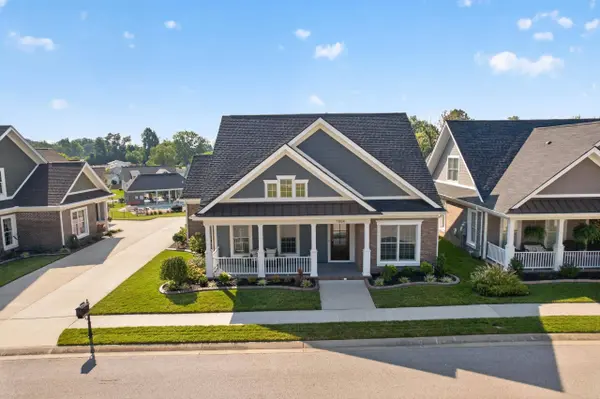 1864 Celebration Cir, Owensboro, KY 42303