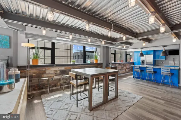 1200 STEUART ST #1119, Baltimore, MD 21230