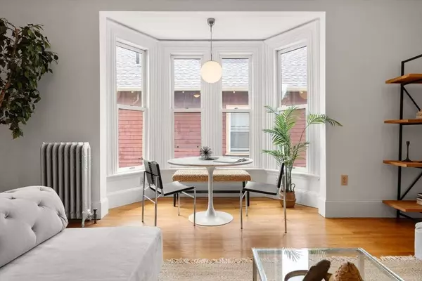 308 Brookline Street #3B, Cambridge, MA 02139