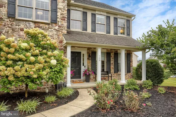 708 WRIGLEY LN, Harrisburg, PA 17112