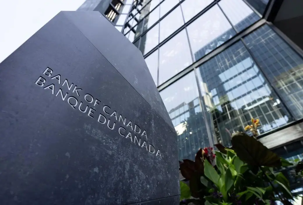 Bank of Canada Cuts Key Interest Rate to 4.75%