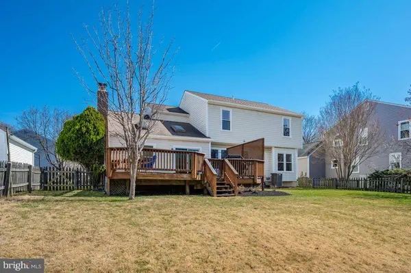 13424 COACHLAMP LN, Silver Spring, MD 20906