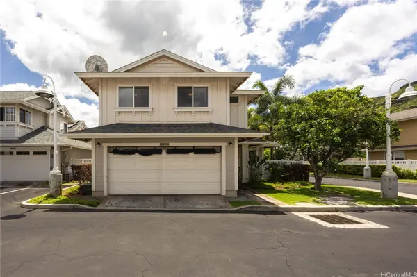 87-2065 Pakeke ST, Waianae, HI 96792