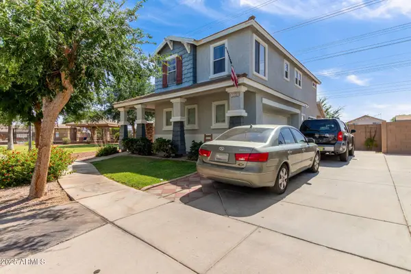 1232 S 120TH Lane, Avondale, AZ 85323