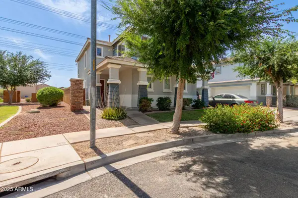 1232 S 120TH Lane, Avondale, AZ 85323
