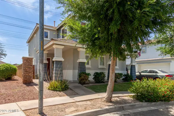 1232 S 120TH Lane, Avondale, AZ 85323