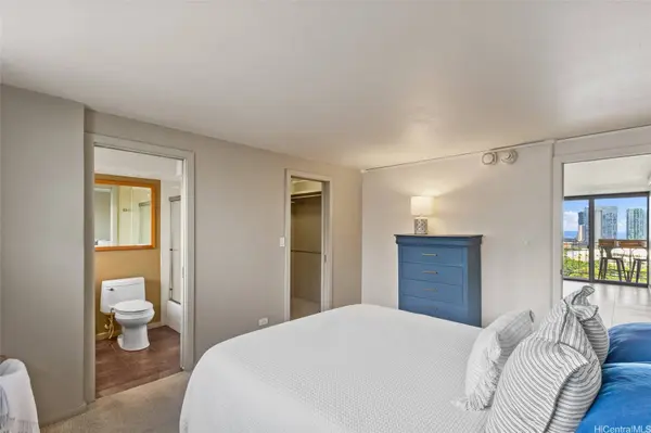 1425 Ward AVE #12W, Honolulu, HI 96822