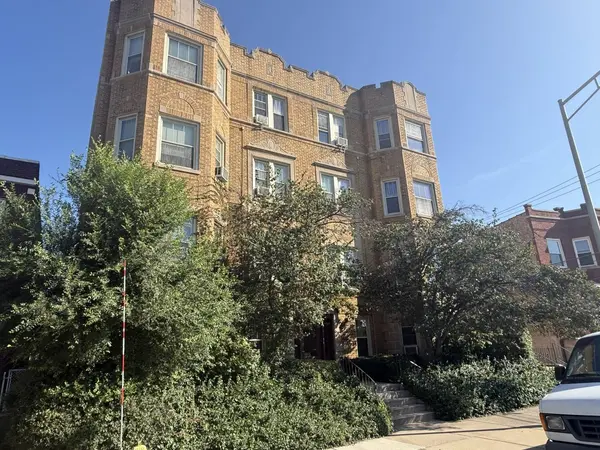 7639 W Jackson BLVD #1E, Forest Park, IL 60130