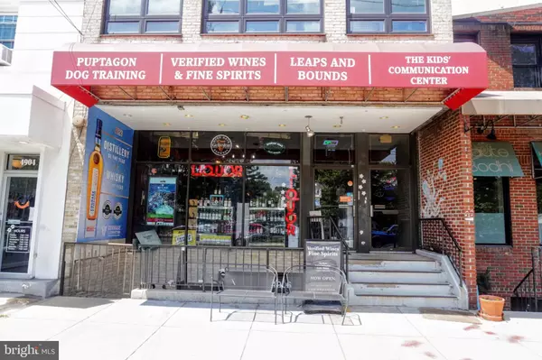 4906 WISCONSIN AVE NW, Washington, DC 20016