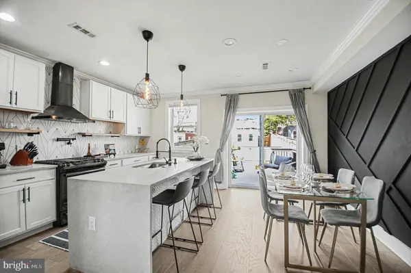 231 INGRAHAM ST NW, Washington, DC 20011