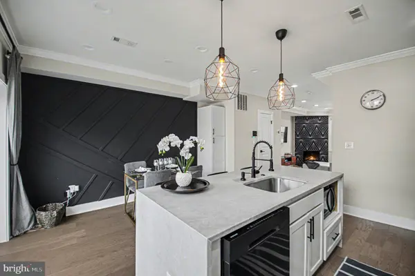 231 INGRAHAM ST NW, Washington, DC 20011