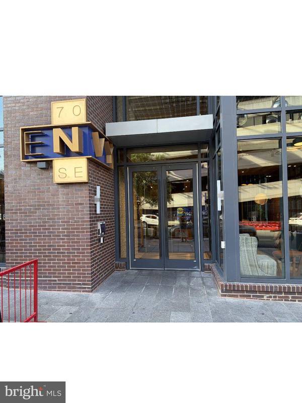 70 N ST SE #N912, Washington, DC 20003