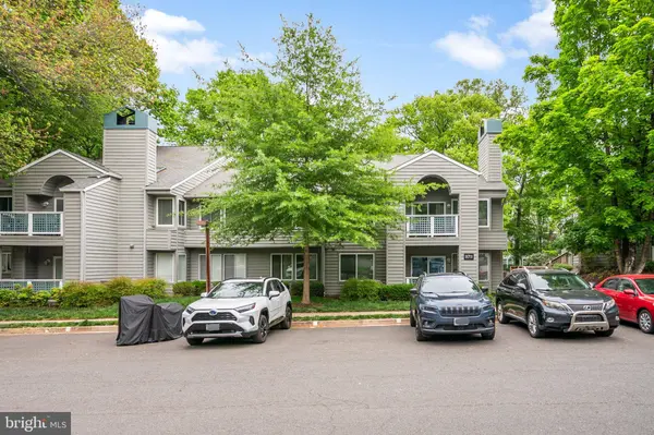 11711-E SUMMERCHASE CIR, Reston, VA 20194