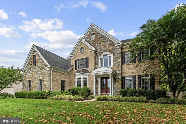 25717 SUMMERBANK CT, Chantilly, VA 20152