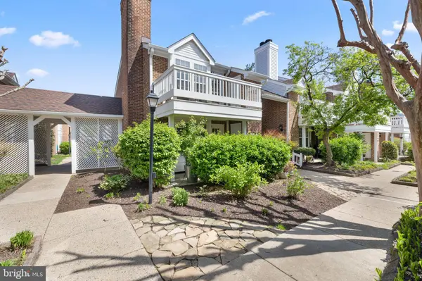 2586-A S ARLINGTON MILL DR #1, Arlington, VA 22206