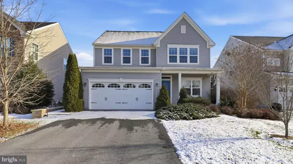 5259 BLACKGUM, Frederick, MD 21703