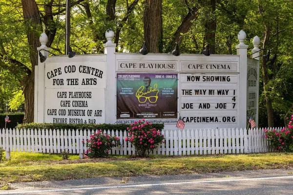 568 Route 6A, Dennis, MA 02638