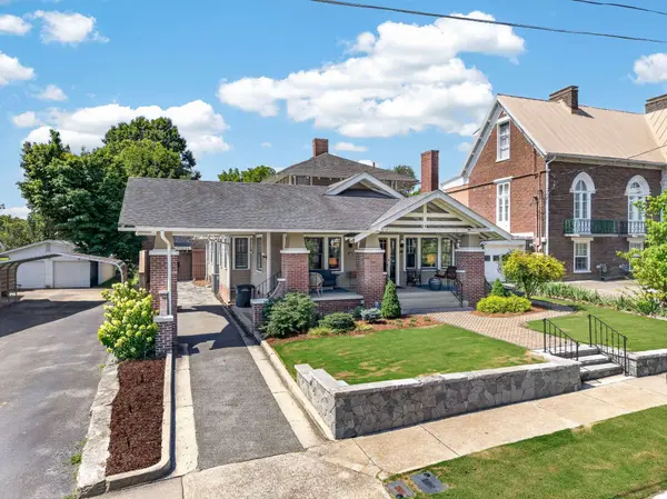 203 Maple St #E, Fayetteville, TN 37334