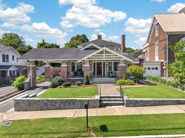 203 Maple St #E, Fayetteville, TN 37334