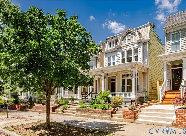 714 Chimborazo BLVD, Richmond, VA 23223