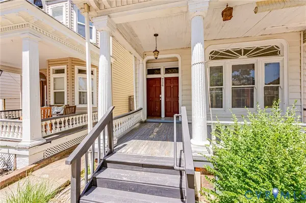 714 Chimborazo BLVD, Richmond, VA 23223