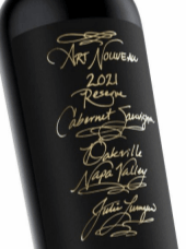 2021 Reserve Cabernet Sauvignon