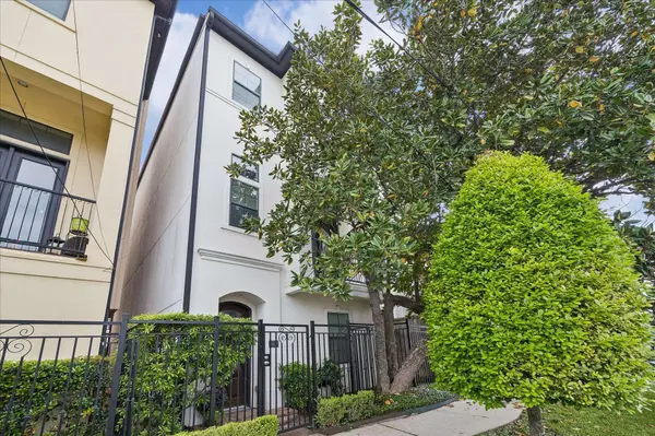 1407 Shearn ST, Houston, TX 77007