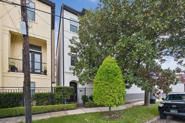 1407 Shearn ST, Houston, TX 77007