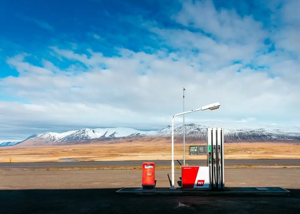 Gas station and convenience store for sale in California, Team Singh