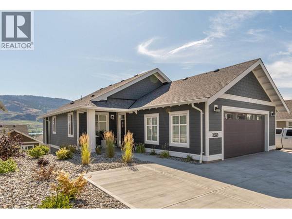 2450 Radio Tower RD #252