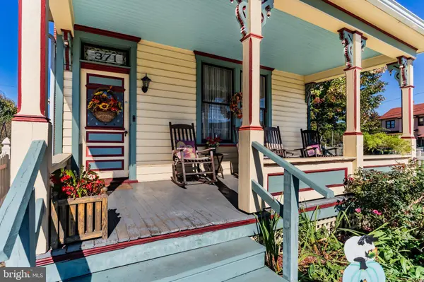 371 MEADOW ST, Orbisonia, PA 17243