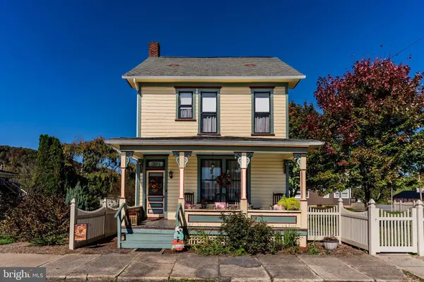 371 MEADOW ST, Orbisonia, PA 17243