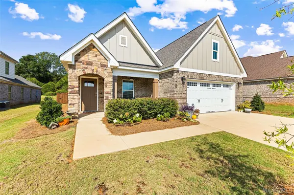 709 Harbin DR