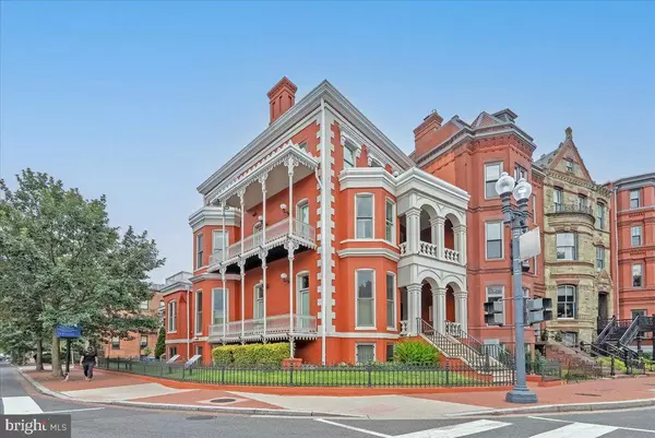 4 LOGAN CIRCLE NW #1, Washington, DC 20005