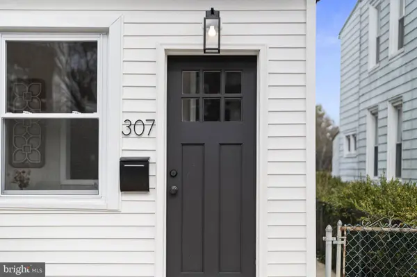 307 EDMONDS AVE, Drexel Hill, PA 19026