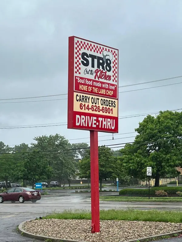 4825 E Main Street, Columbus, OH 43213