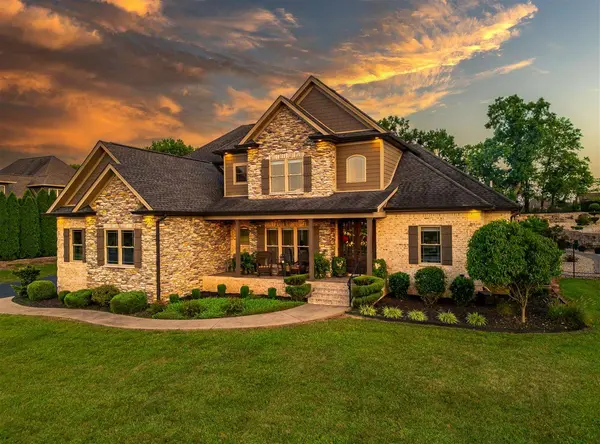 205 Marston Mill Way, Alvaton, KY 42122